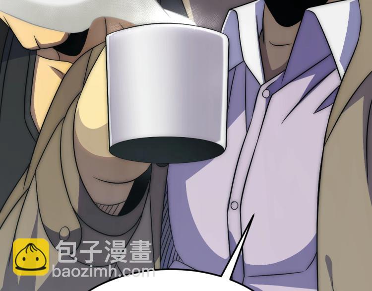 第12话 出事？！122