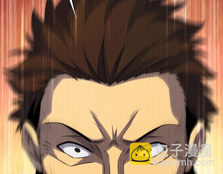 第12话 出事？！130