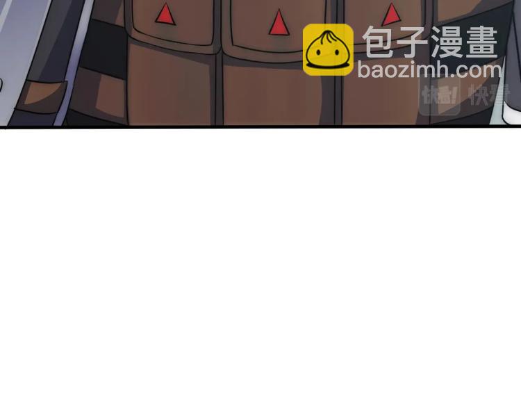 第12话 出事？！142
