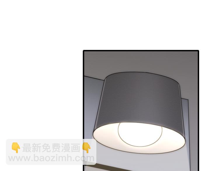第12话 出事？！144