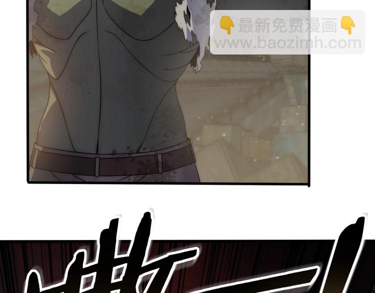 第12话 出事？！15