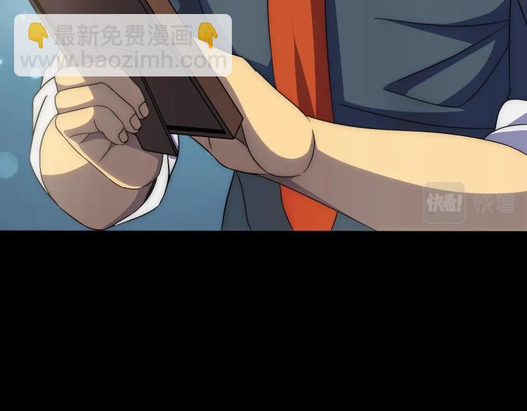 第12话 出事？！162