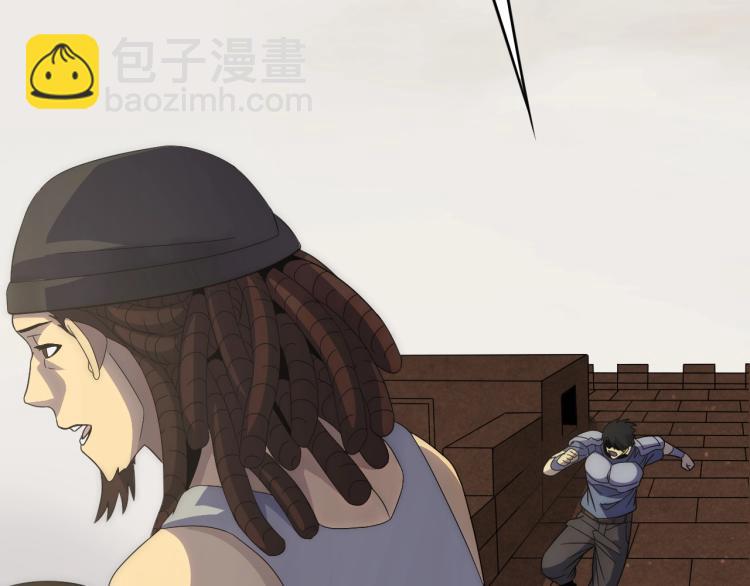 第12话 出事？！169