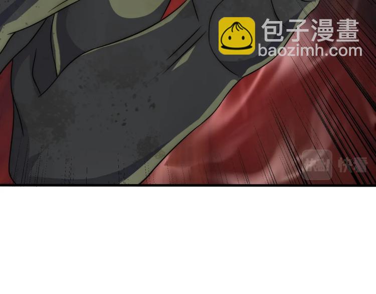 第12话 出事？！19