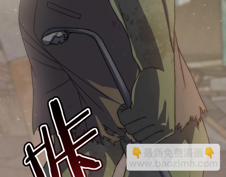 第12话 出事？！25