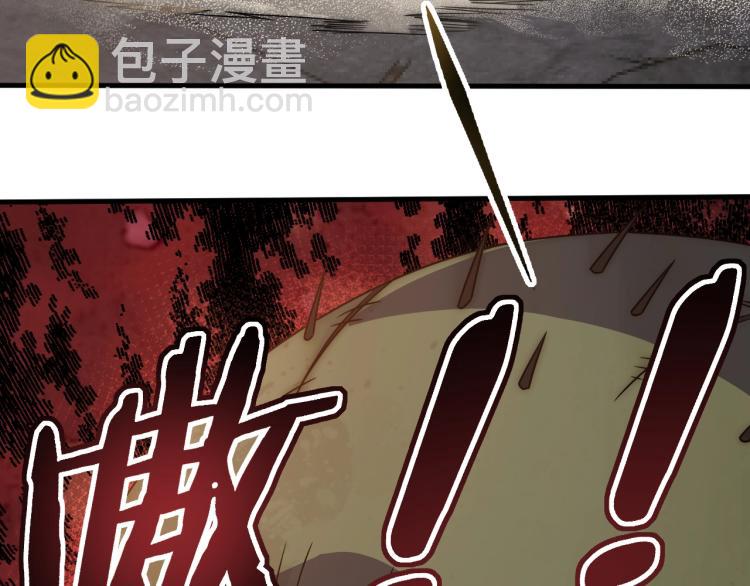第12话 出事？！27