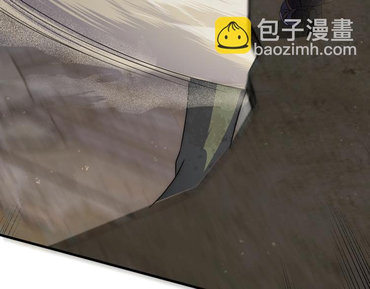 第12话 出事？！33