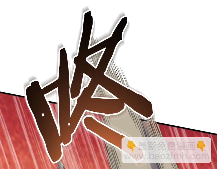 第12话 出事？！38