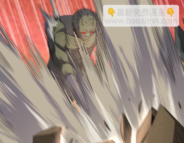 第12话 出事？！39
