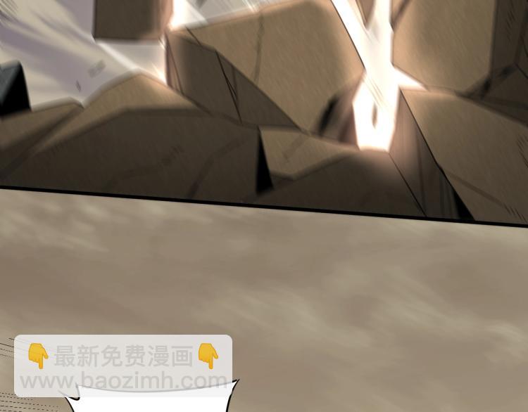 第12话 出事？！40