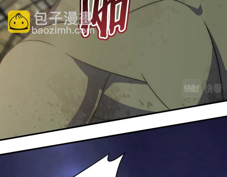 第12话 出事？！54