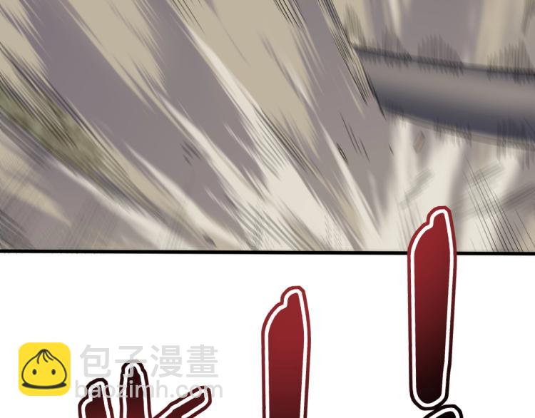 第12话 出事？！60