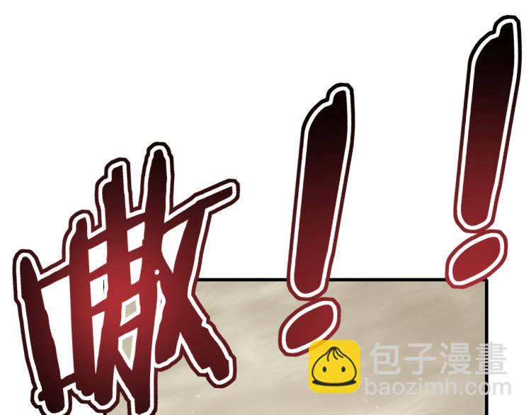 第12话 出事？！64