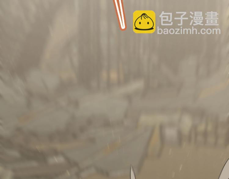 第12话 出事？！74