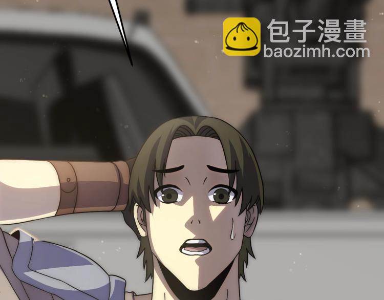 第12话 出事？！91