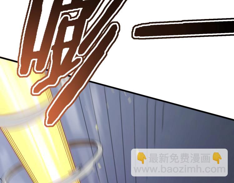 第13话 突围！116