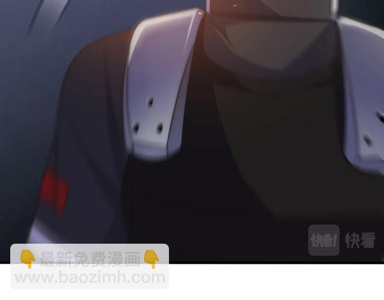 第13话 突围！118