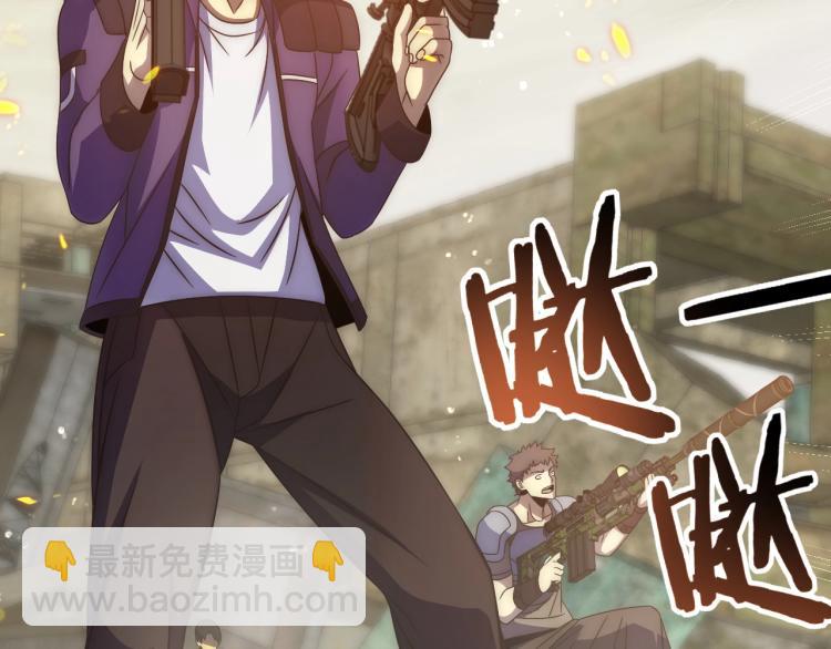 第13话 突围！122