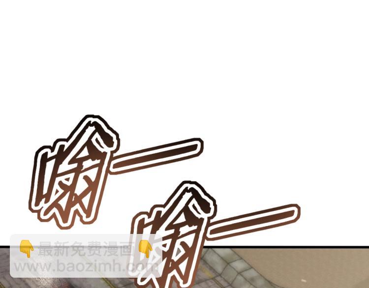 第13话 突围！13