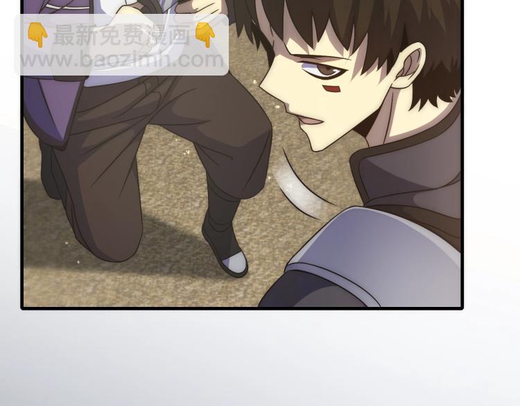 第13话 突围！145
