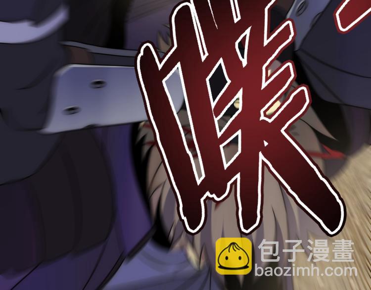 第13话 突围！152