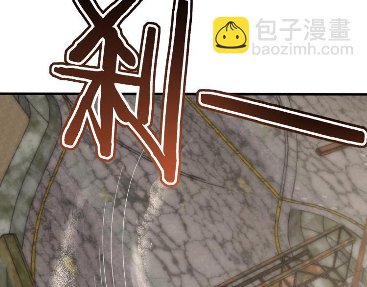 第13话 突围！16