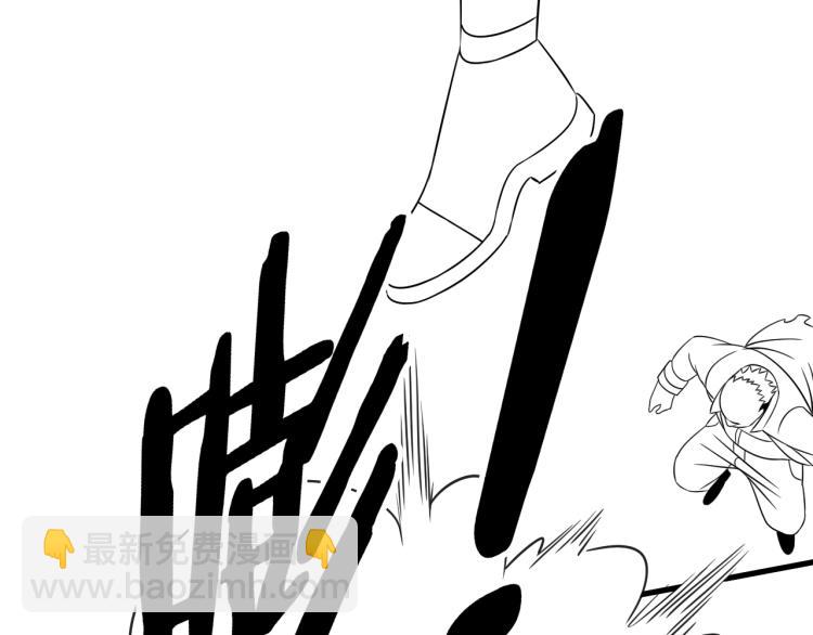 第13话 突围！174