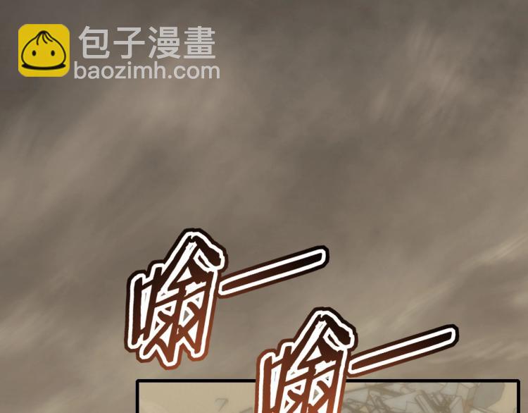 第13话 突围！23
