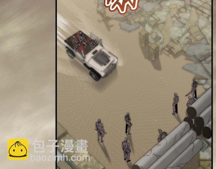 第13话 突围！24