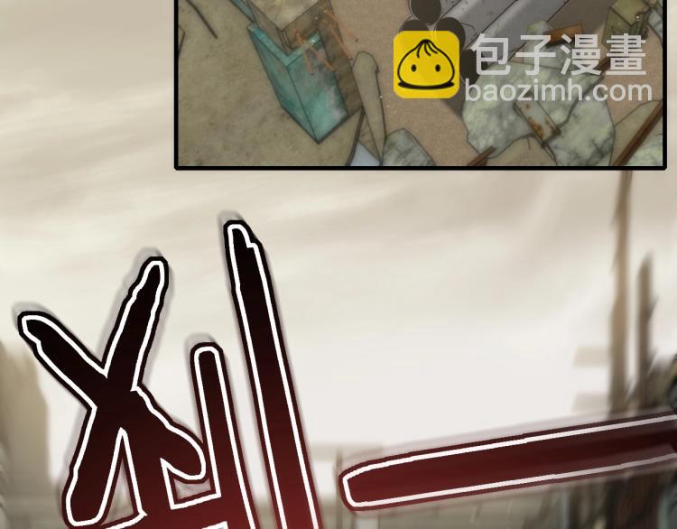 第13话 突围！25