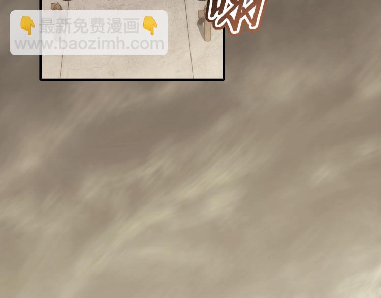 第13话 突围！5