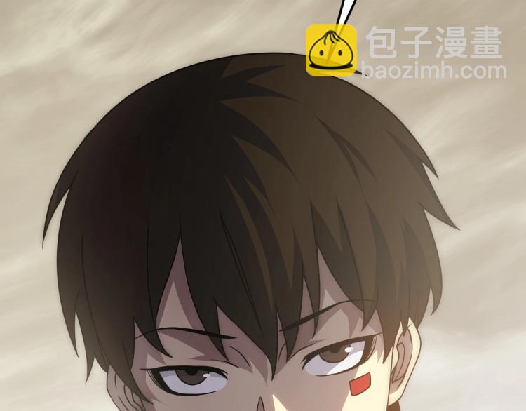 第13话 突围！59