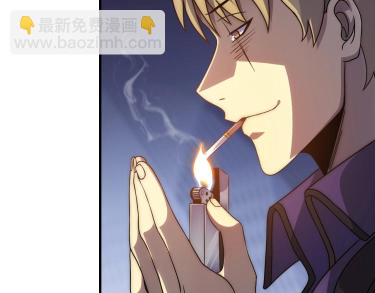 第13话 突围！62