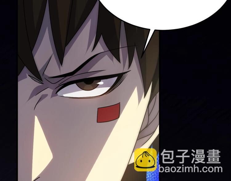 第13话 突围！66