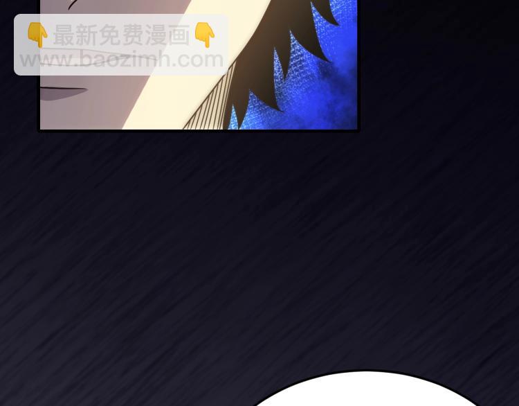 第13话 突围！67