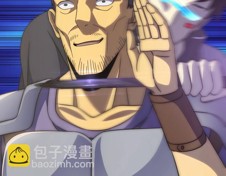 第13话 突围！85