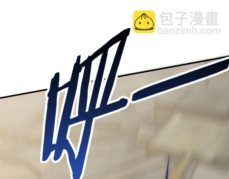 第13话 突围！89