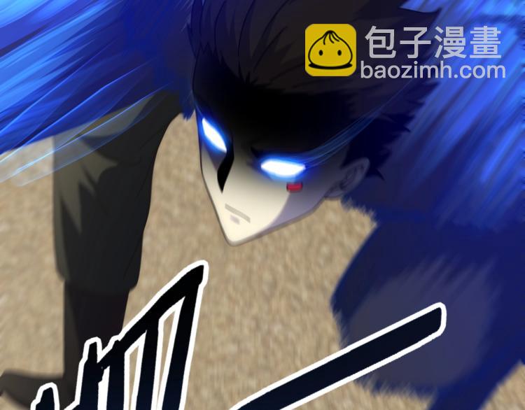 第13话 突围！93
