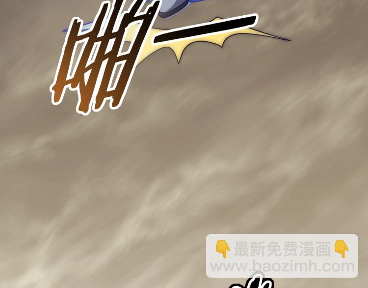 第13话 突围！98