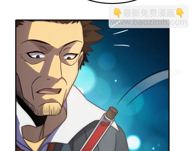 第15话 该上路了！116