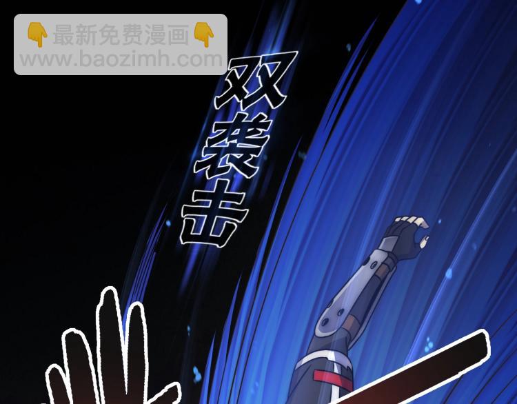 第15话 该上路了！130