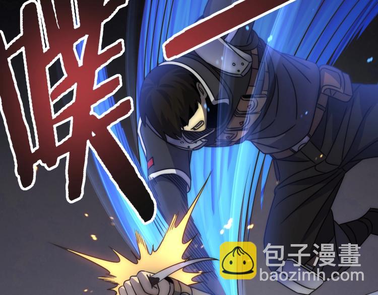 第15话 该上路了！131