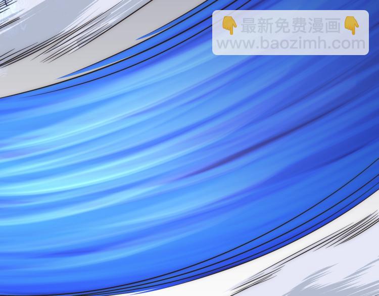 第15话 该上路了！134