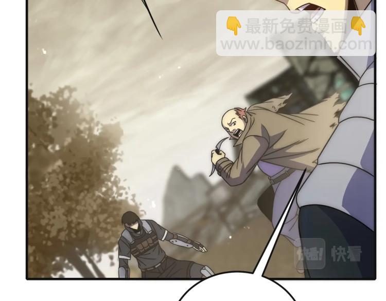 第15话 该上路了！136