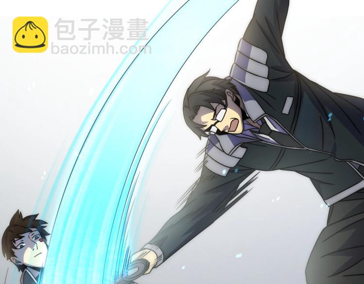 第15话 该上路了！138