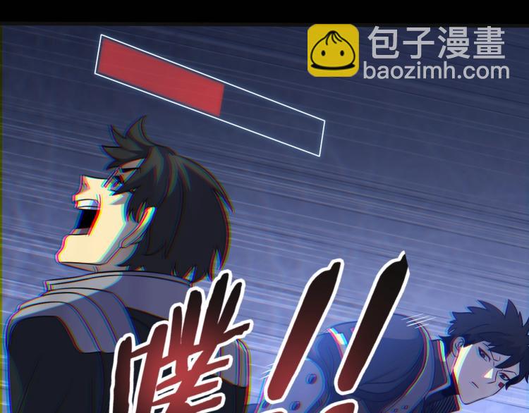 第15话 该上路了！144