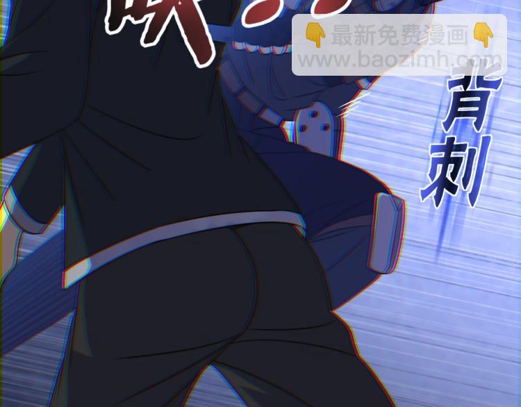 第15话 该上路了！145