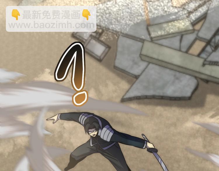 第15话 该上路了！149