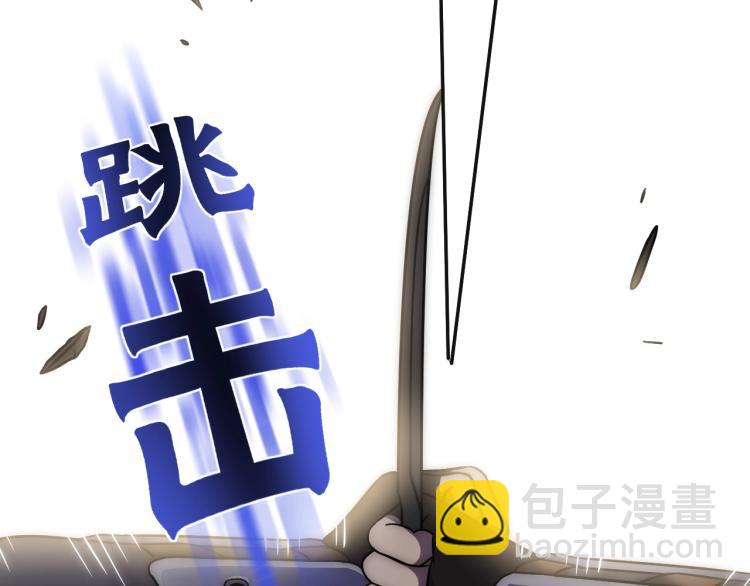 第15话 该上路了！155