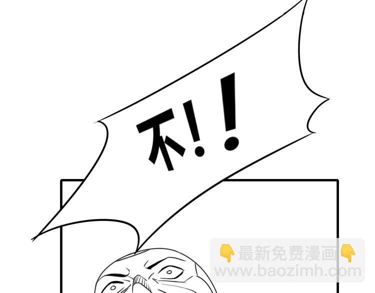 第15话 该上路了！167